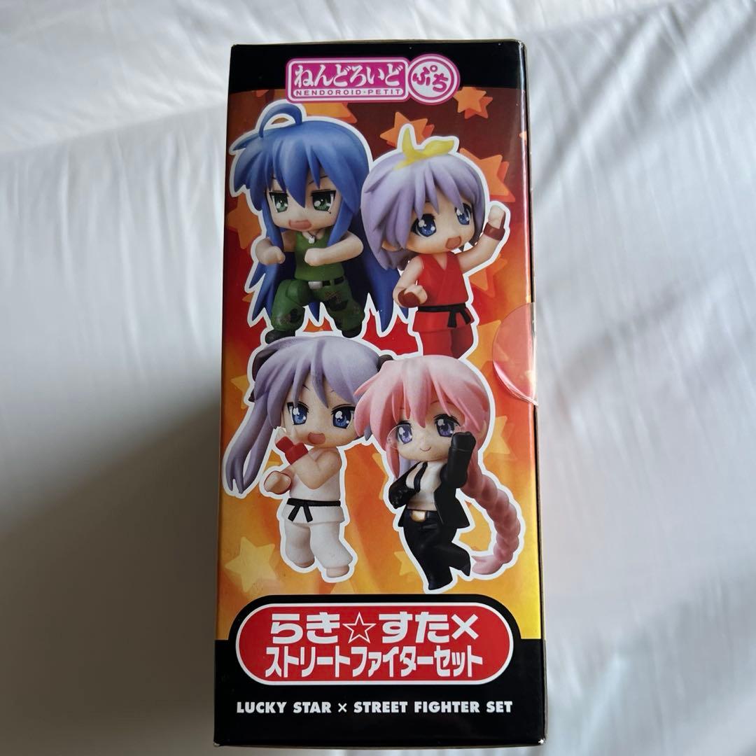 ねんどろいど ぷち らき☆すた×ストリートファイターセット　らきすた