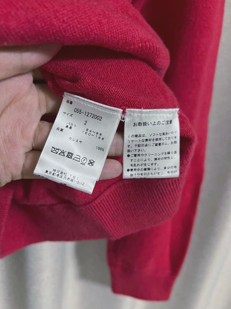 新品未使用 / PEARLY GATES / ピンクセーター / サイズ2紙袋付