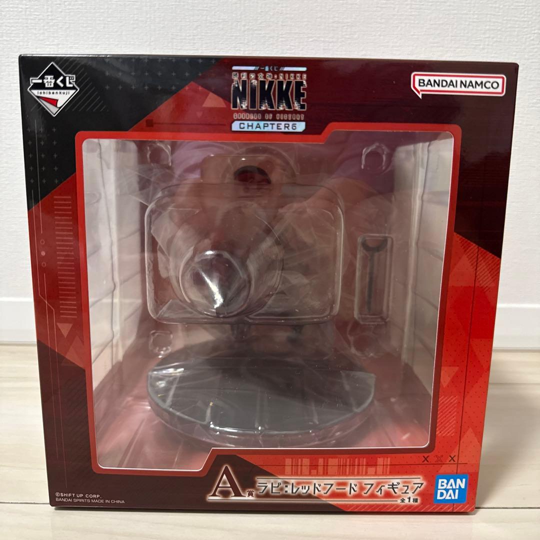 一番くじ 勝利の女神NIKKE A賞 ラピ：レッドフード フィギュア