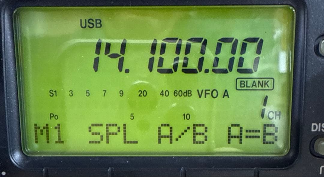 トランシーバー ICOM IC-706Mk2G