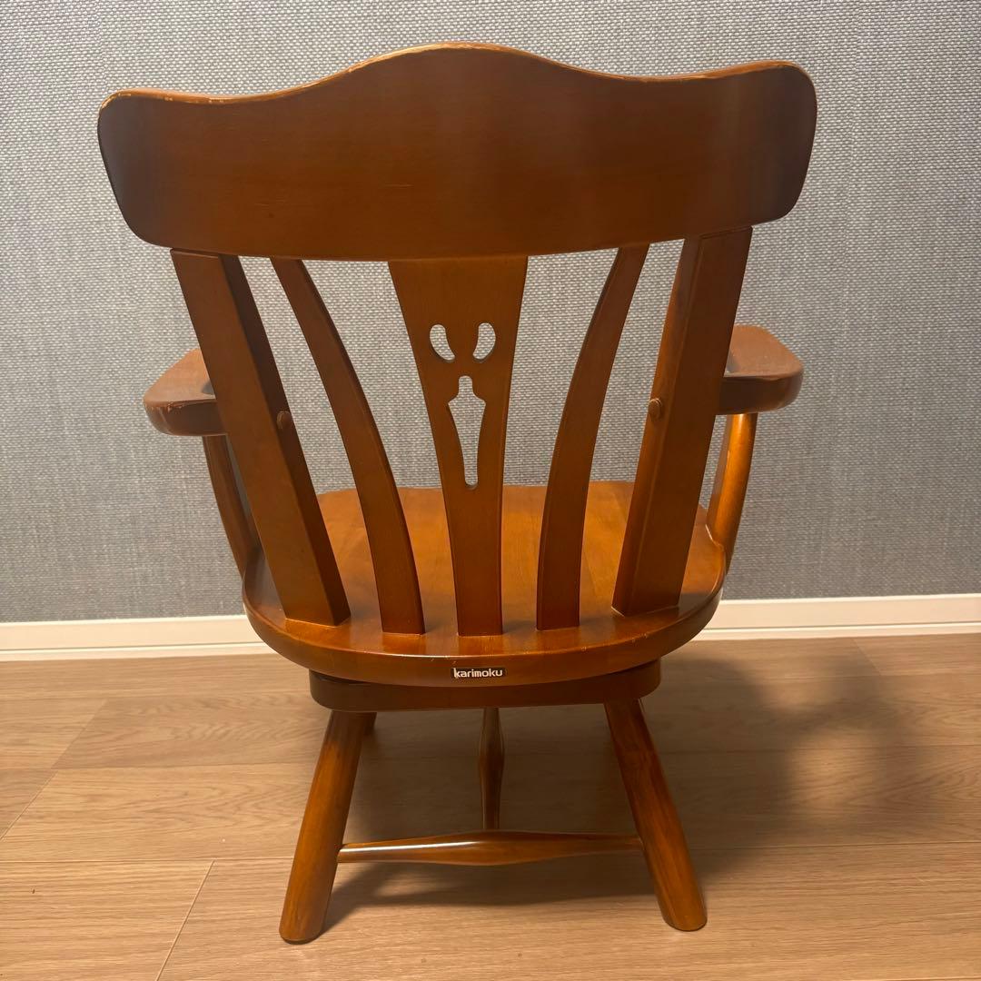 Karimoku コロニアル ローチェア