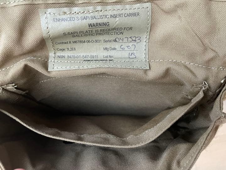 米軍放出 USMC S-SAPI BALLISTIC CARRIER 2枚セット