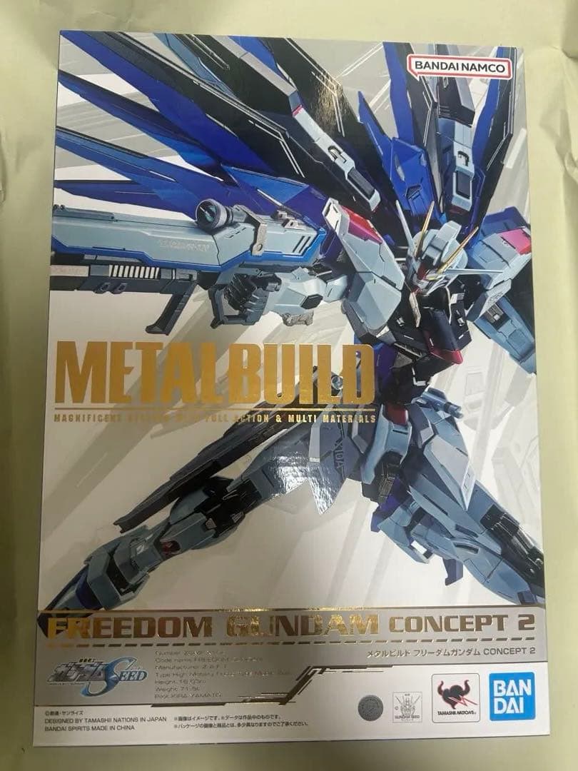 L BUILD フリーダムガンダム　concept2 新品、未開封
