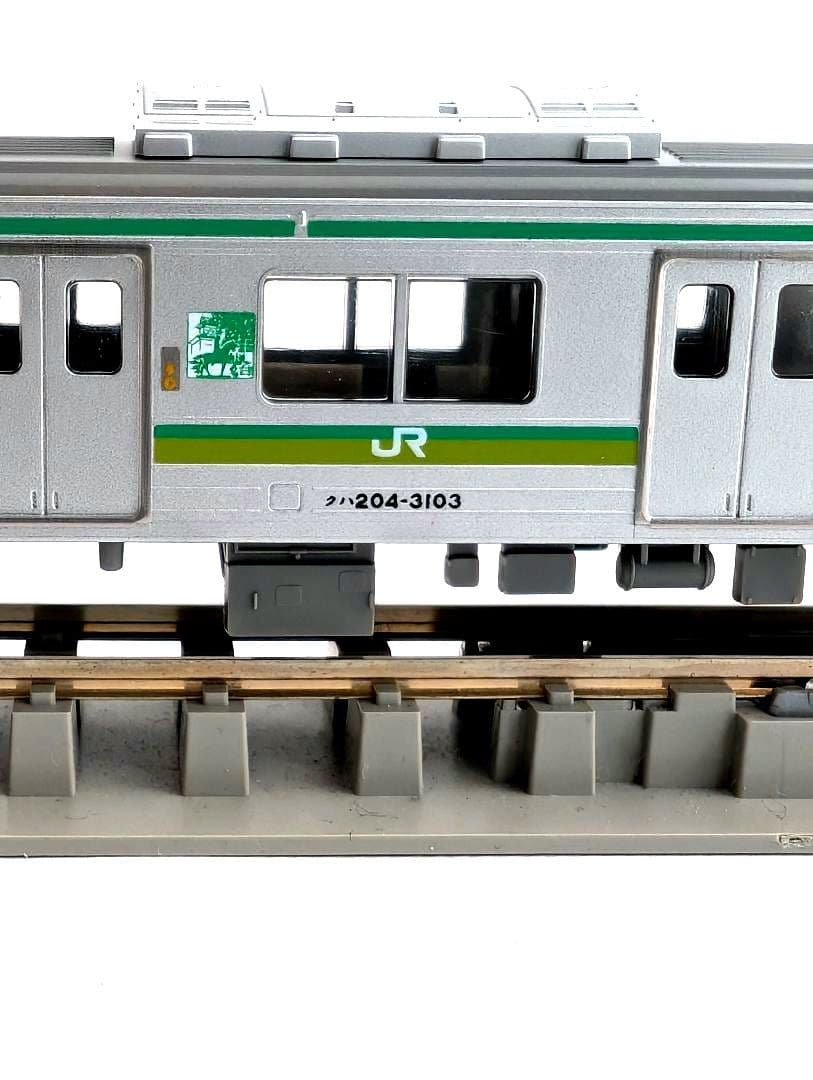 KATO　205系 3100番台 仙石線 2wayシート編成色　4両セット