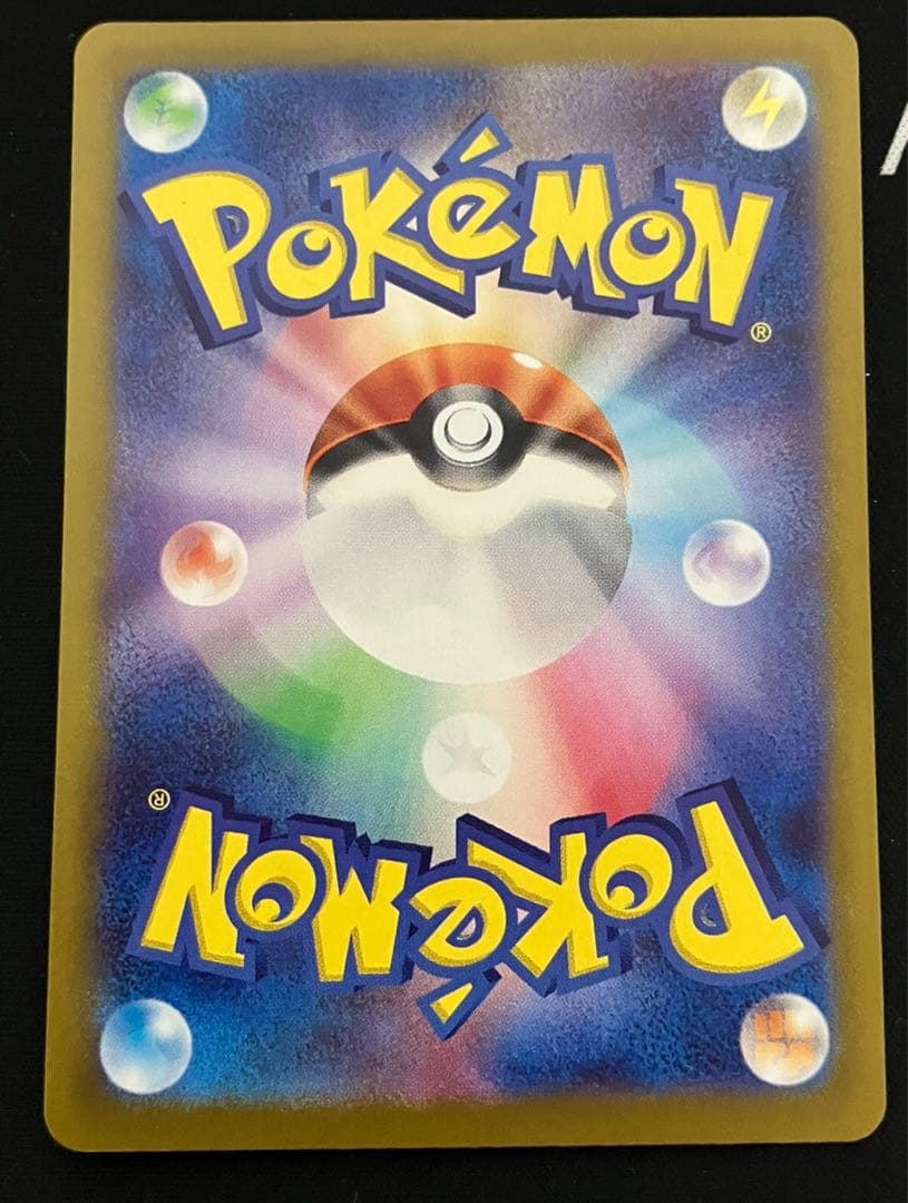 ニャース：スタートデッキGenerations スペシャルバトルセット