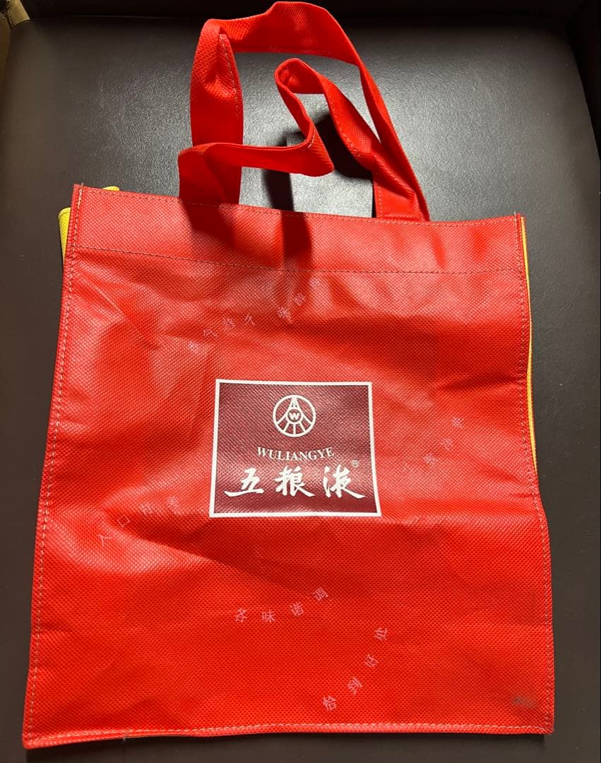 中国酒 五粮液 白酒 500ml