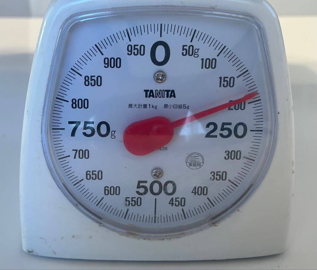 ☆信州産松茸☆冷凍松茸☆約170グラム☆まつたけ☆国産☆D☆信州ブランド☆