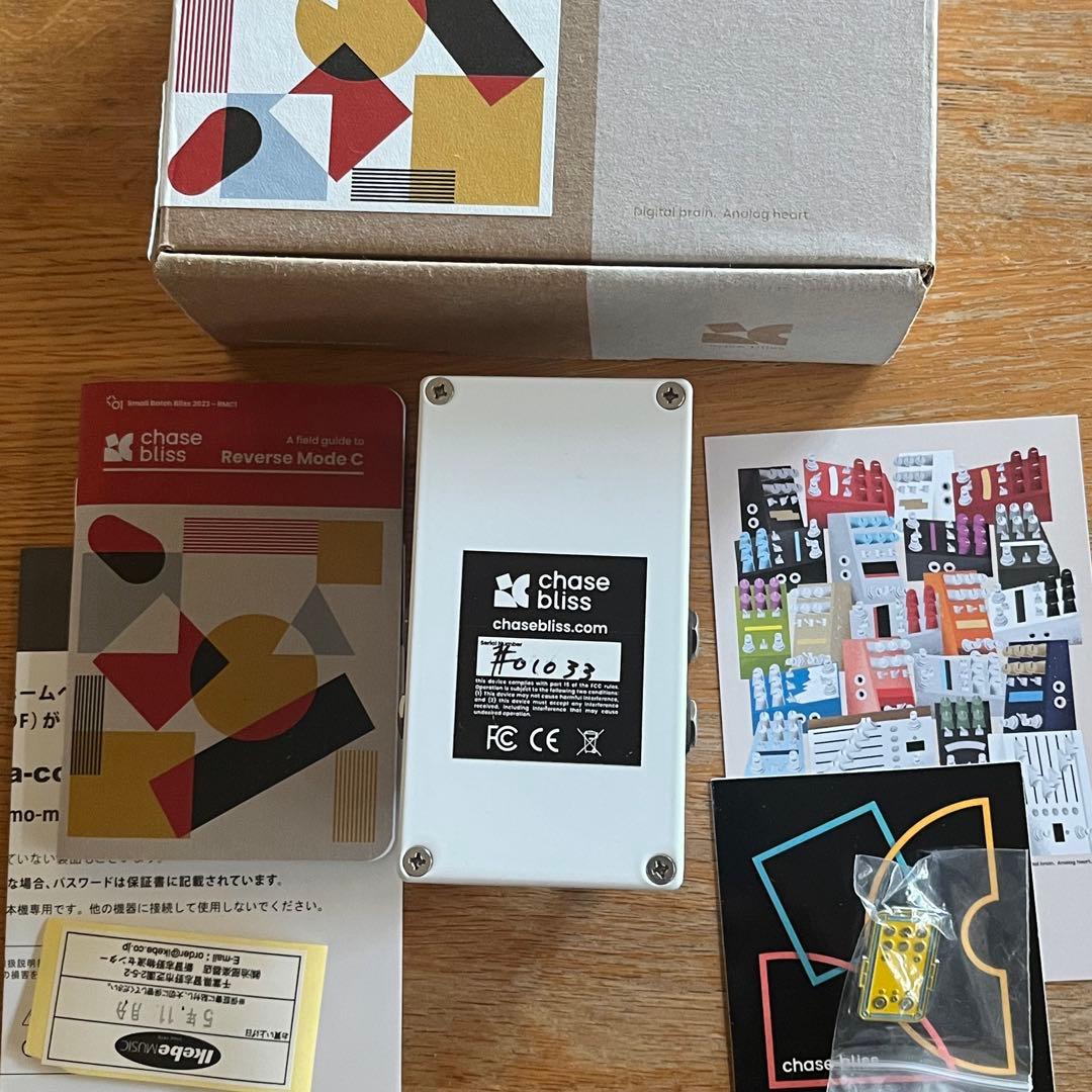 Chase Bliss Audio Reverse Mode C ディレイ