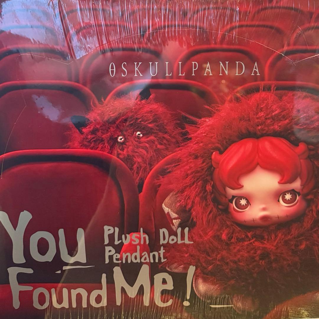 SKULLPANDA You Found Me スカルパンダ 未開封 バラ売り