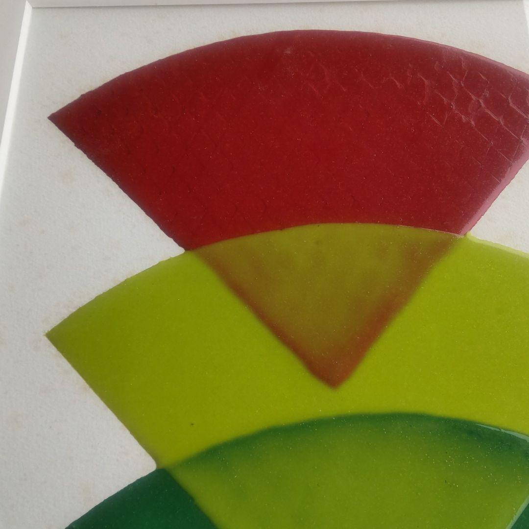 広瀬坦(ヒロセヒロシ)アクリル塗料作品