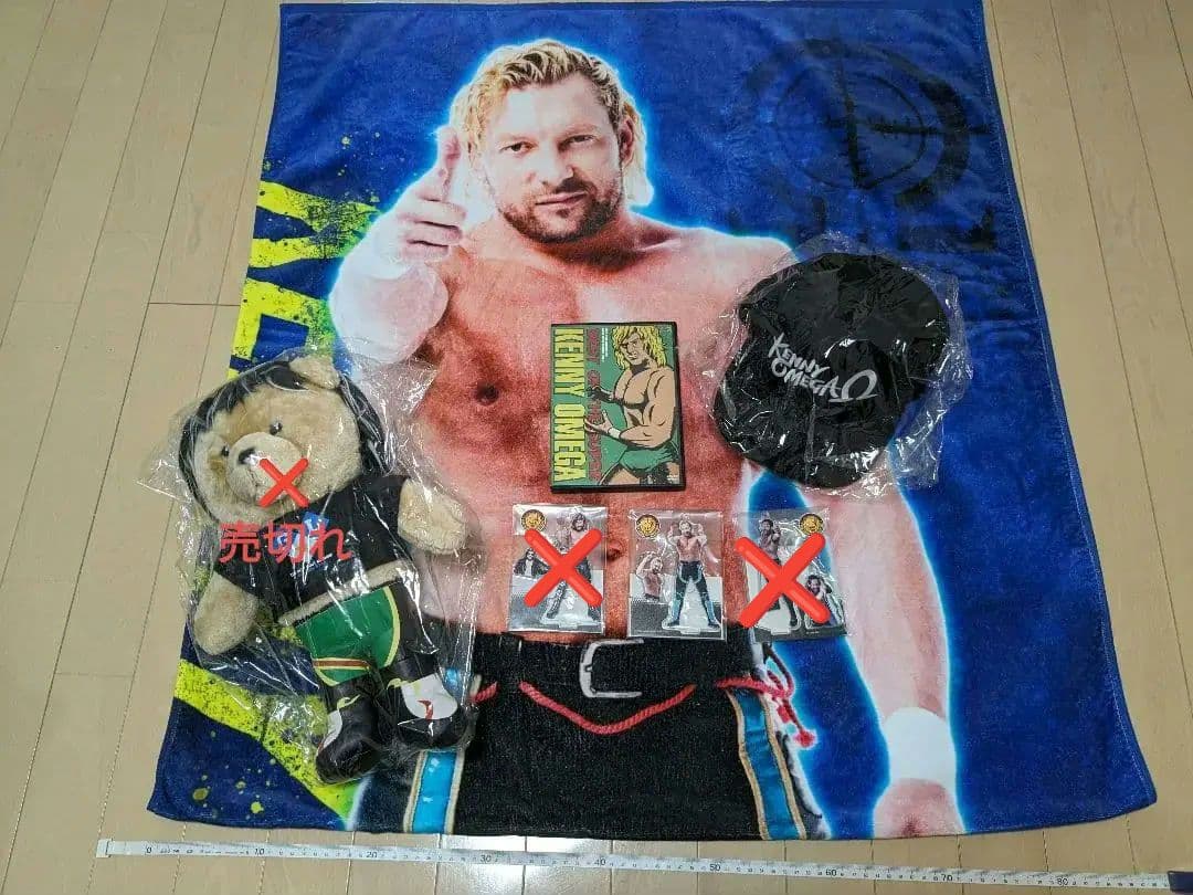 ケニー・オメガ グッズ まとめ売り