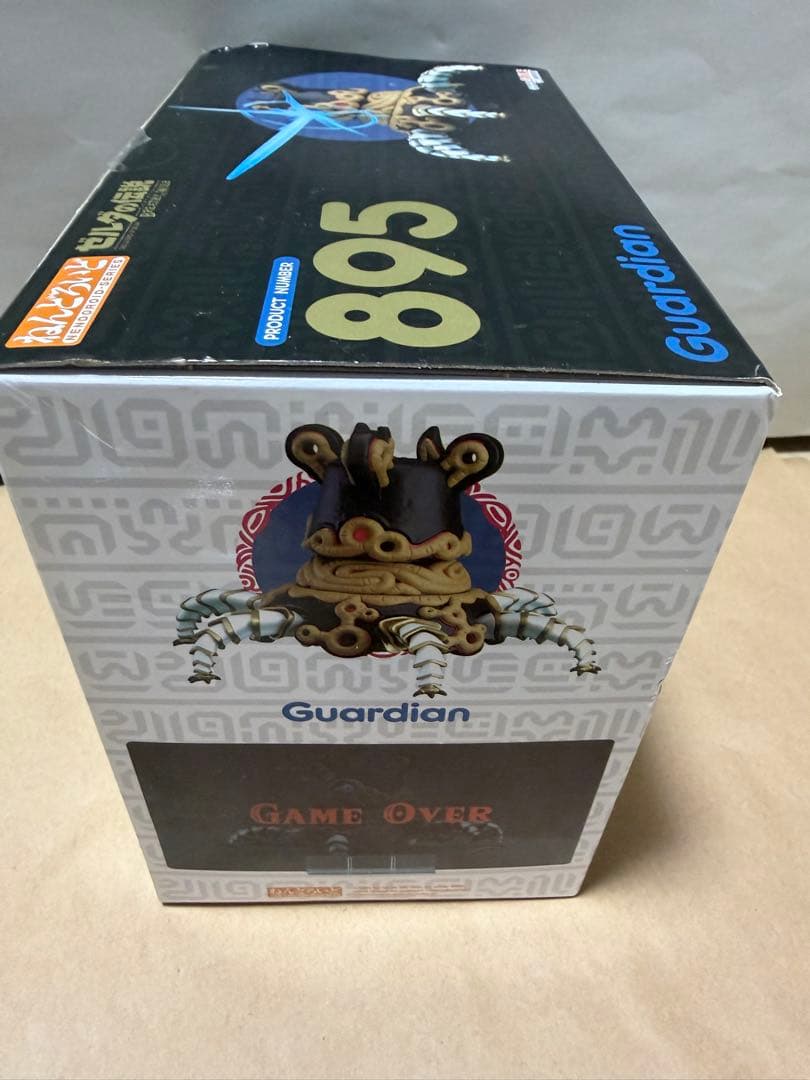ゼルダの伝説 ねんどろいど 895 ゼルダの伝説 ガーディアン