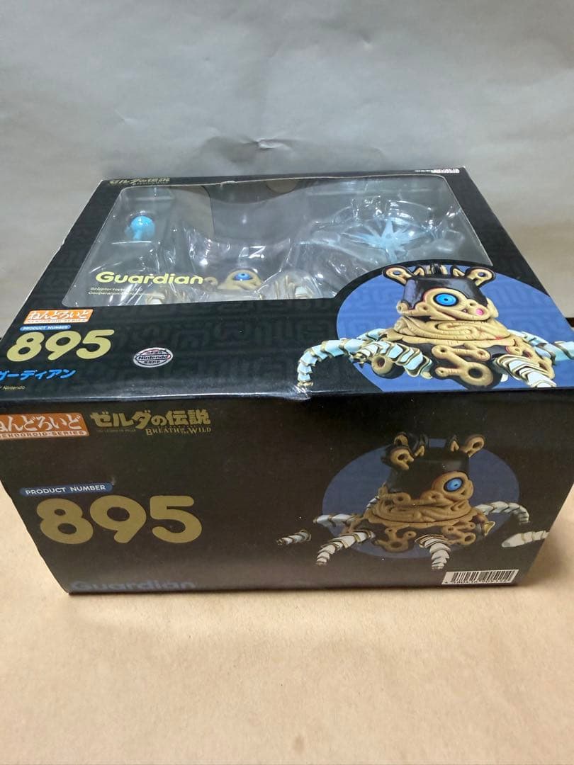 ゼルダの伝説 ねんどろいど 895 ゼルダの伝説 ガーディアン