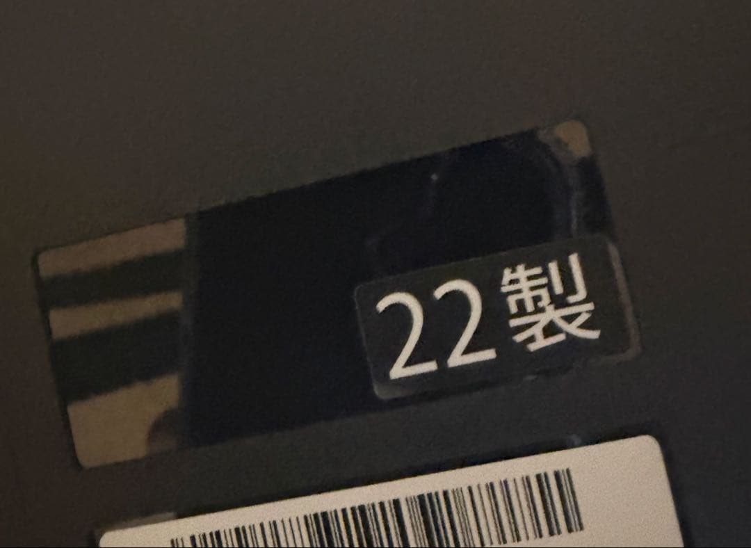 CASIO privia PX-S1100ブラック 【22年製】