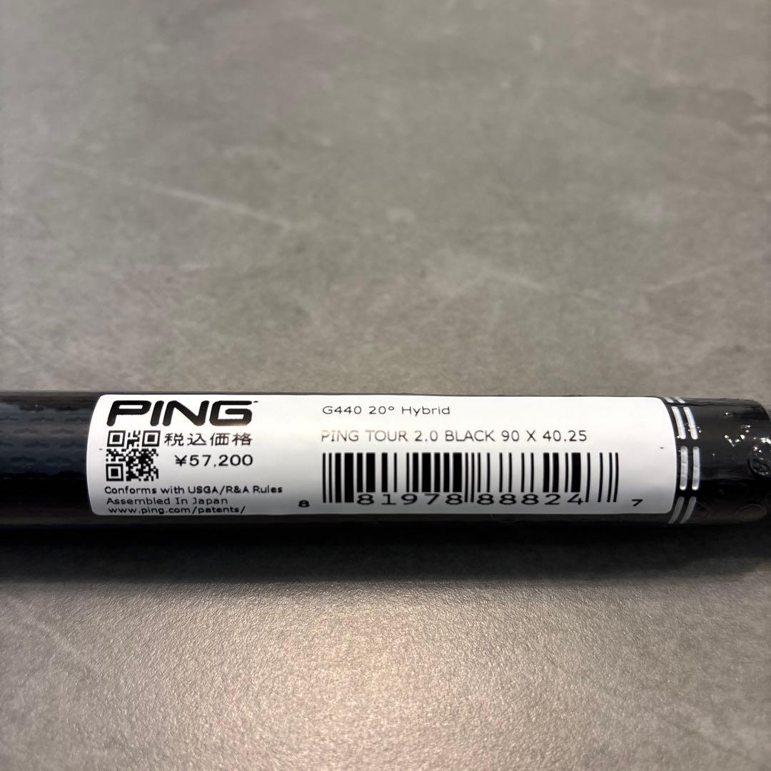 【新品】PING TOUR ピン ツアー 2.0 BLACK ブラック 90X
