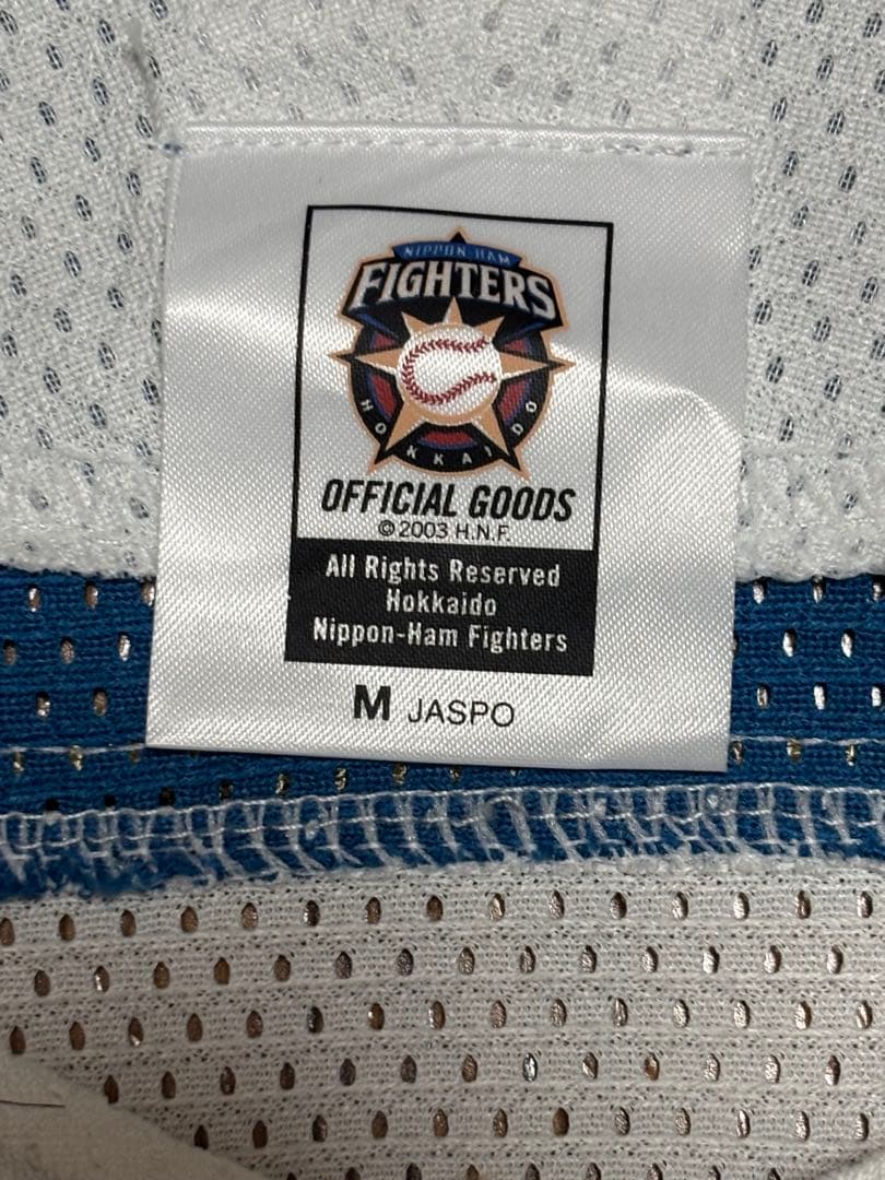 北海道日本ハムファイターズ 西川遥輝 ユニフォーム 7 Mサイズ