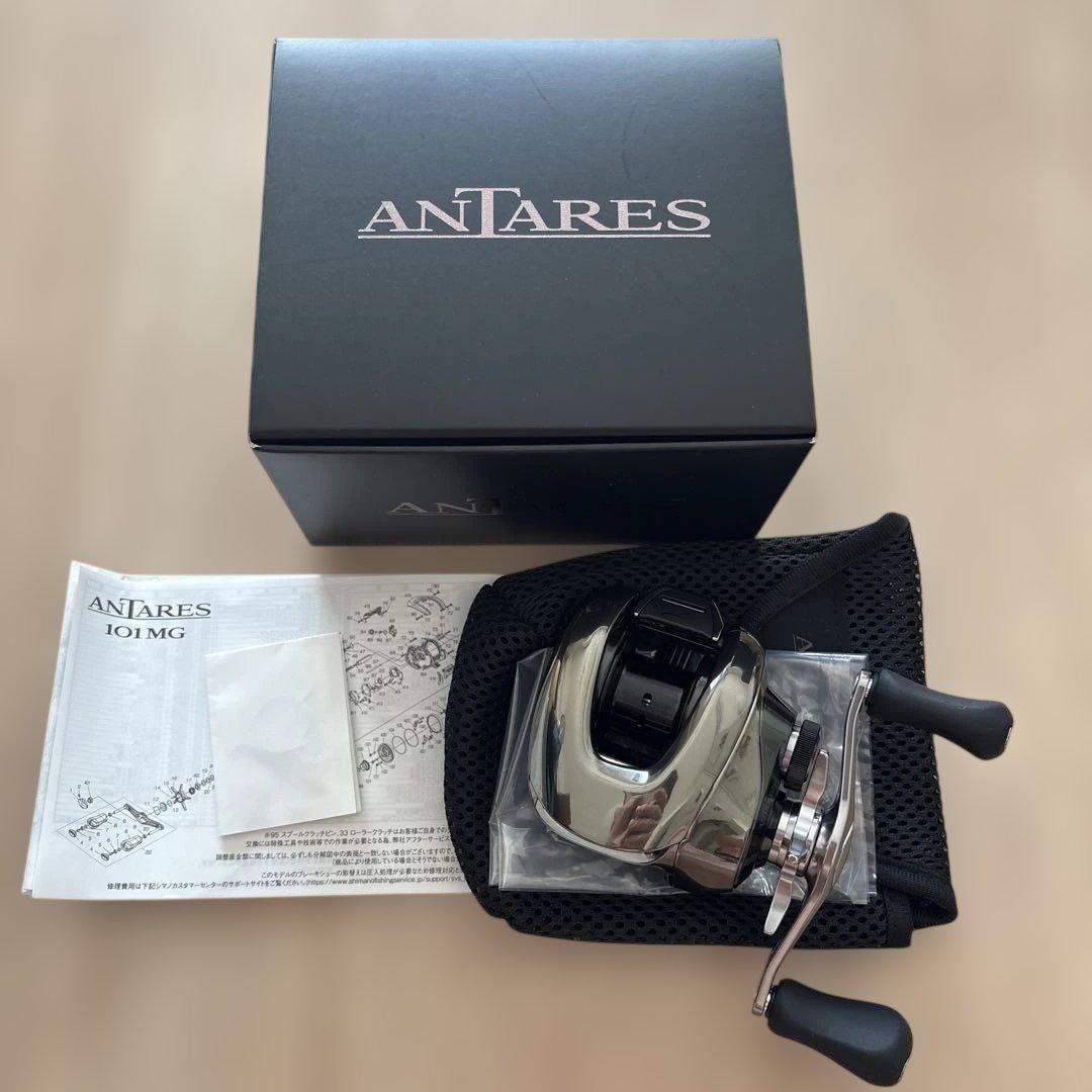 25アンタレス101XG