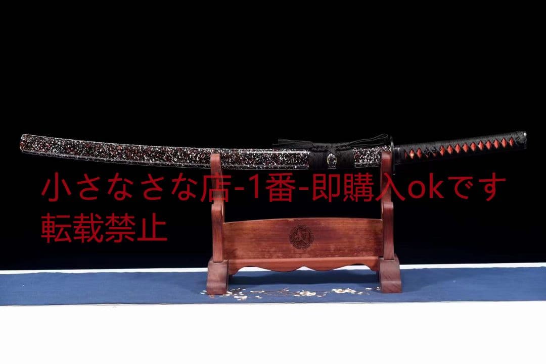 高輝度鏡面武士刀『珊瑚』武具　刀装具　日本刀　模造刀 居合刀