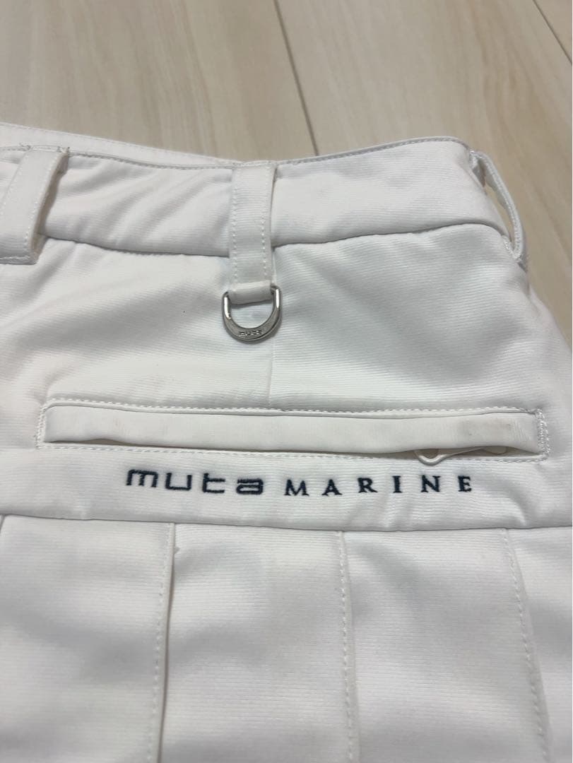 ムータマリーン白スカート