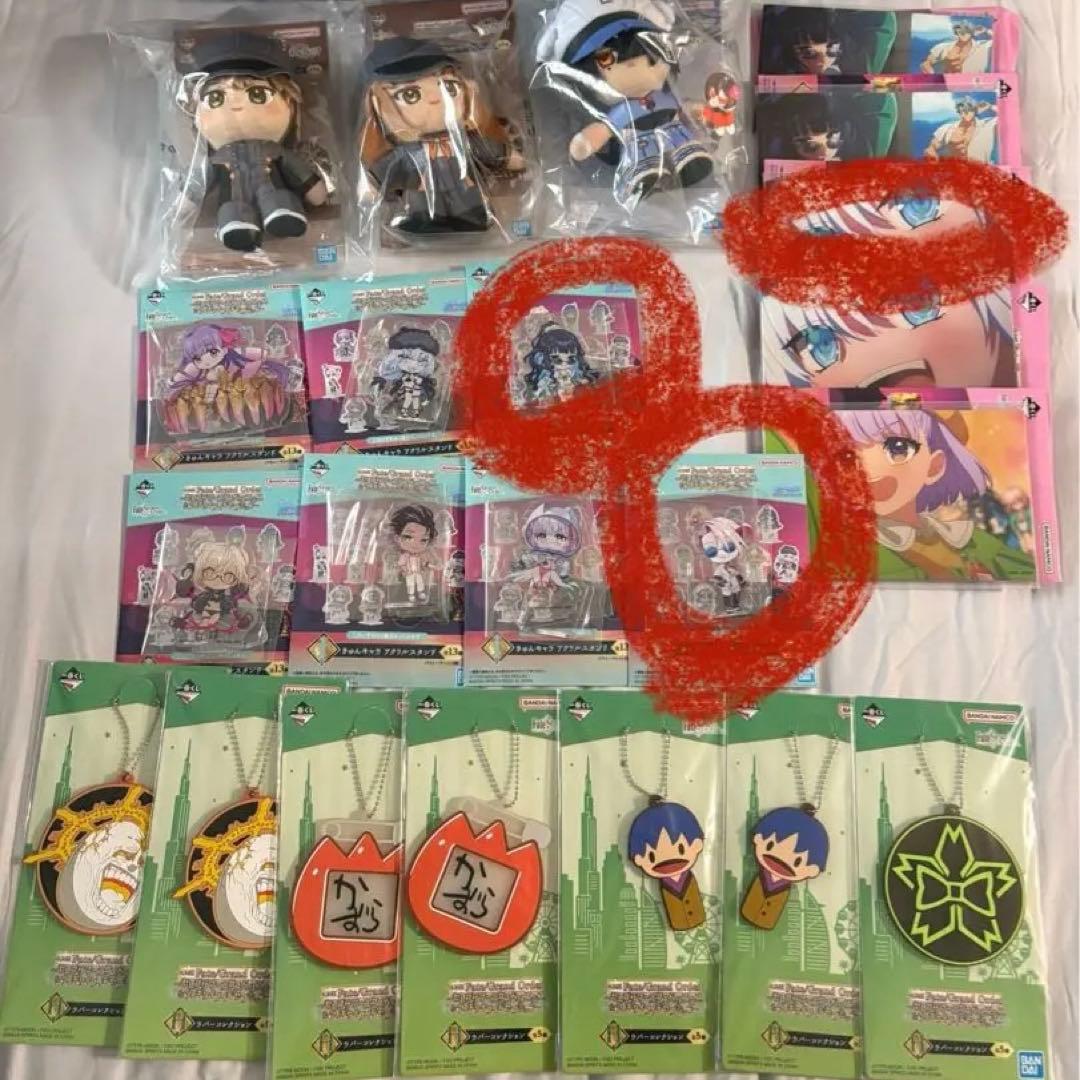 バラ売り 一番くじ Fate/Grand Order E,F,G,H,I,J賞