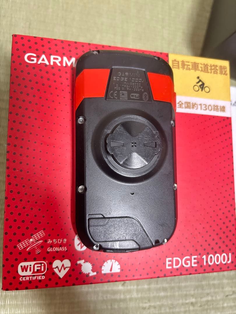 GARMIN EDGE 1000J サイクルコンピューター本体