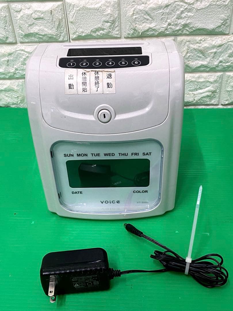 VOICE タイムレコーダー VT-3000