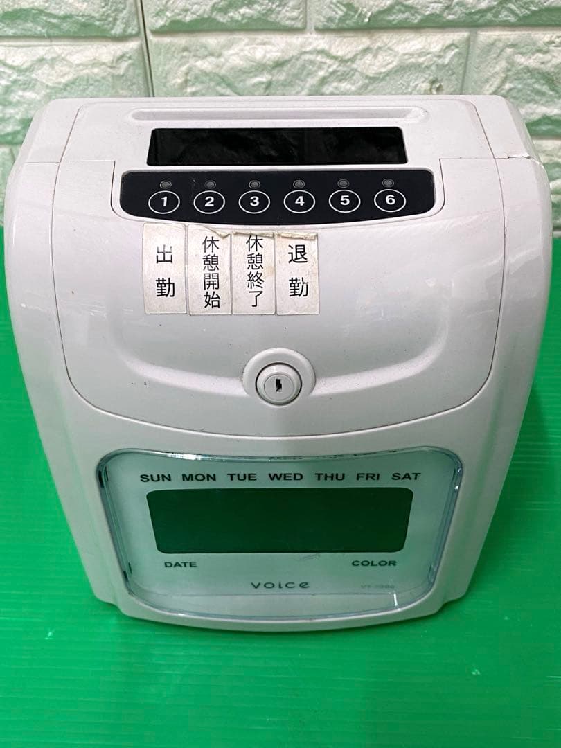 VOICE タイムレコーダー VT-3000