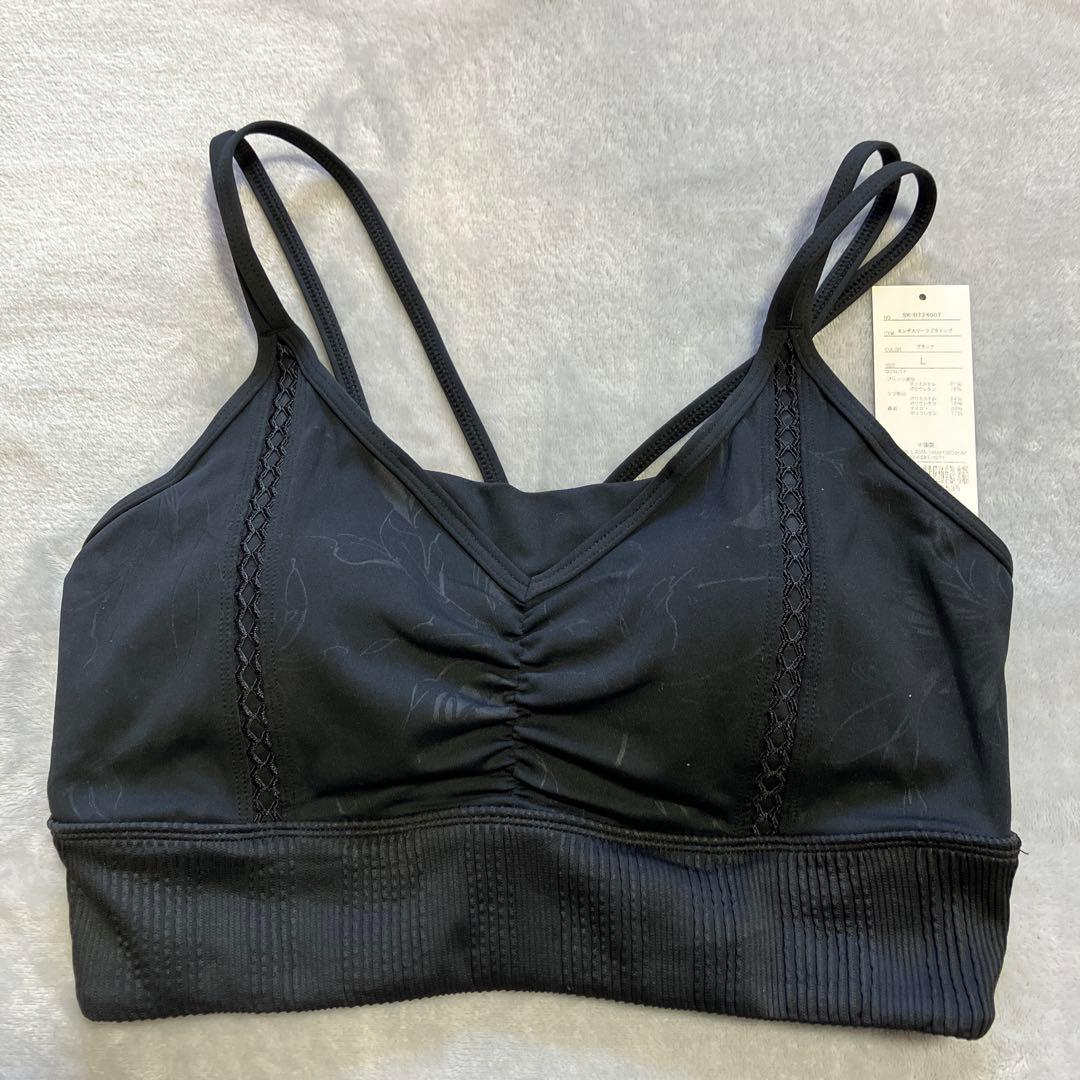 エンボスリーフブラトップ　SUKALA