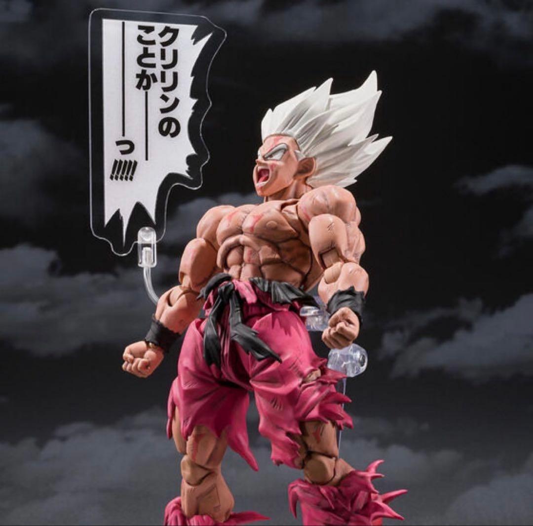 S.H.Figuarts孫悟空伝説のスーパーサイヤ人ゲンキダマツリEdition