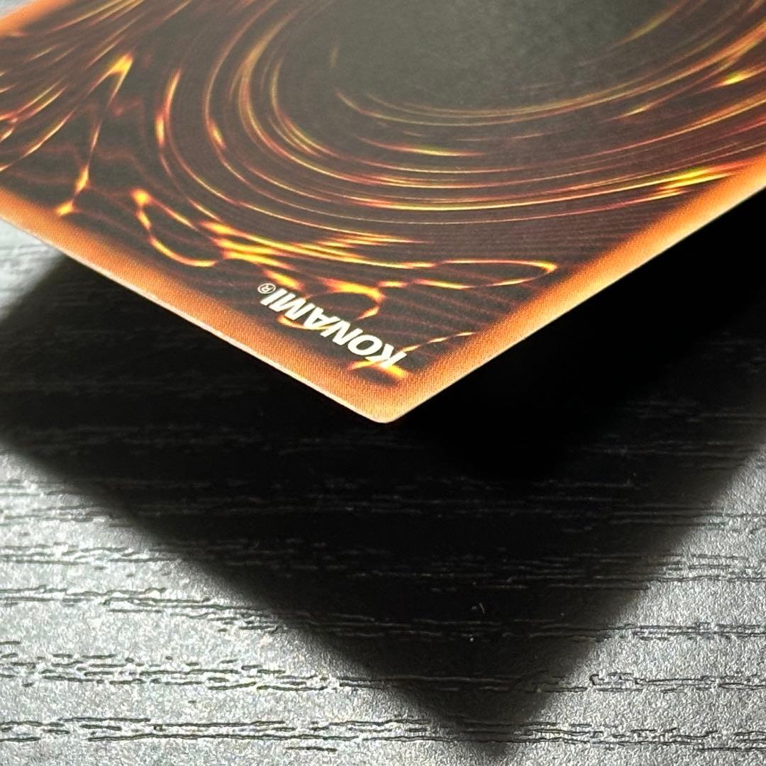 遊戯王 ゲートガーディアン 英語版 シークレット 1st MRD Faded