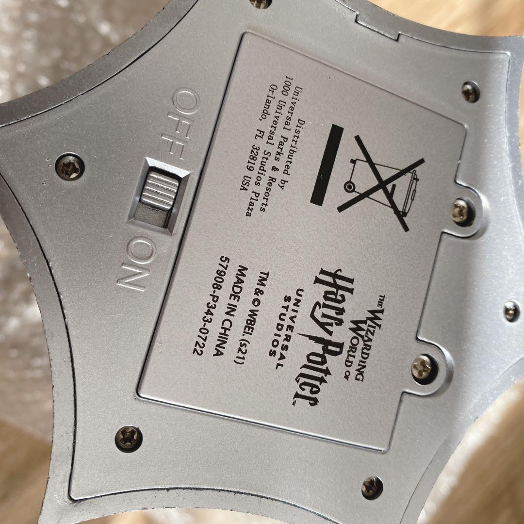 ハリー・ポッターと炎のゴブレット　優勝杯　ライト　ウィザーディング・ワールド