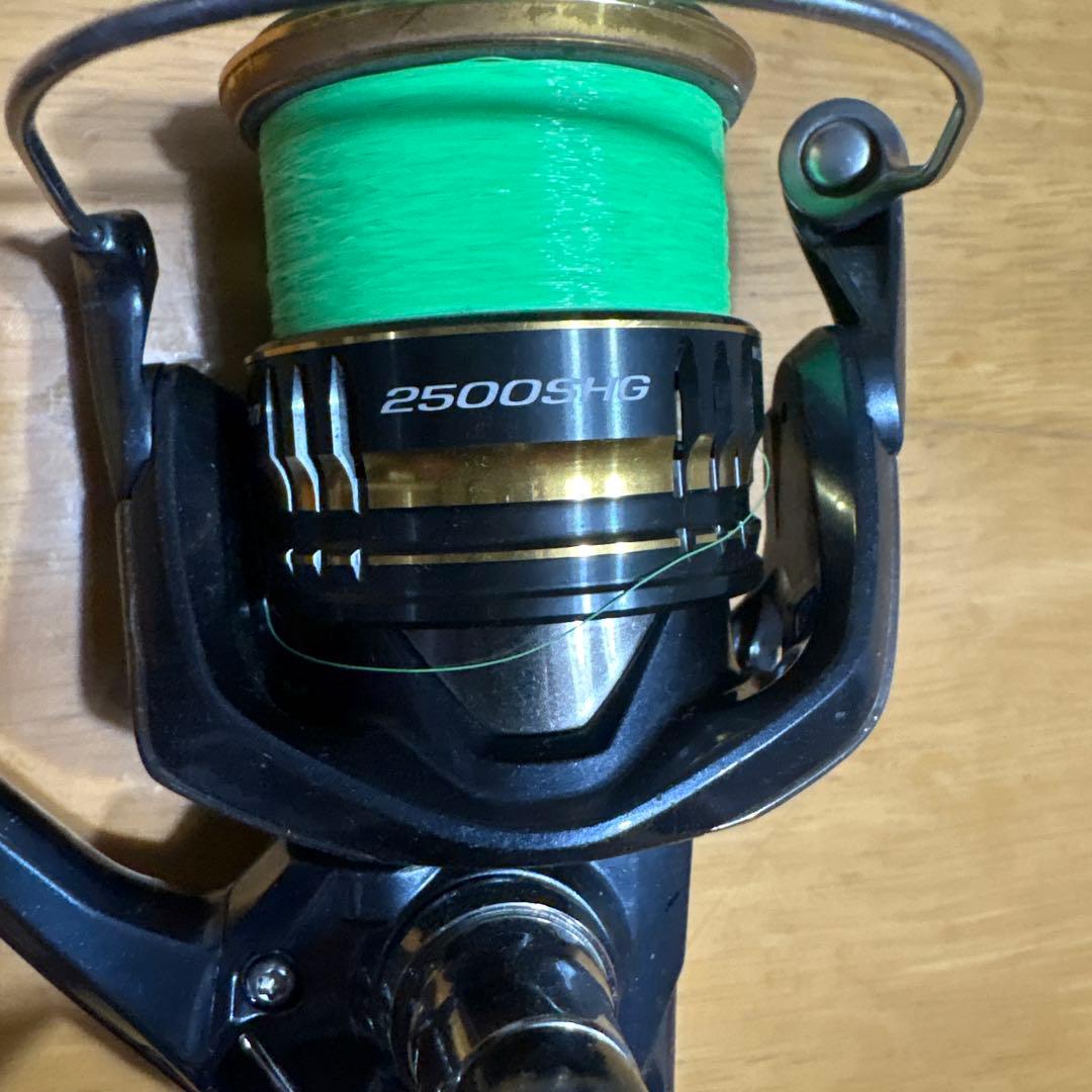 アルテグラ　2500SHG スピニングリール　バス釣り　海釣り　SHIMANO