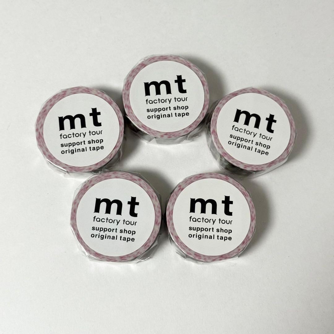 mt factory tour サポートショップ　マスキングテープ　くらしき桃子