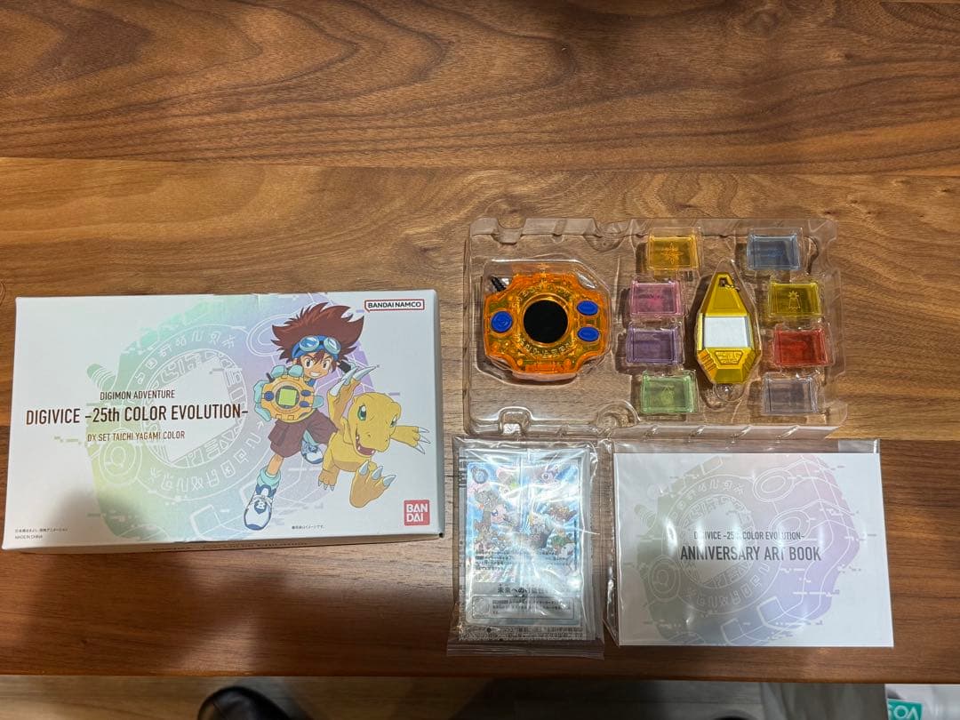 DIGIVICE 25th COLOR EVOLUTION セット