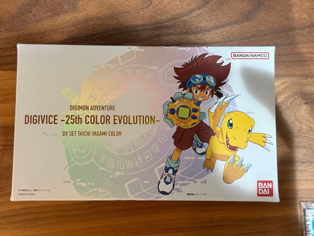 DIGIVICE 25th COLOR EVOLUTION セット
