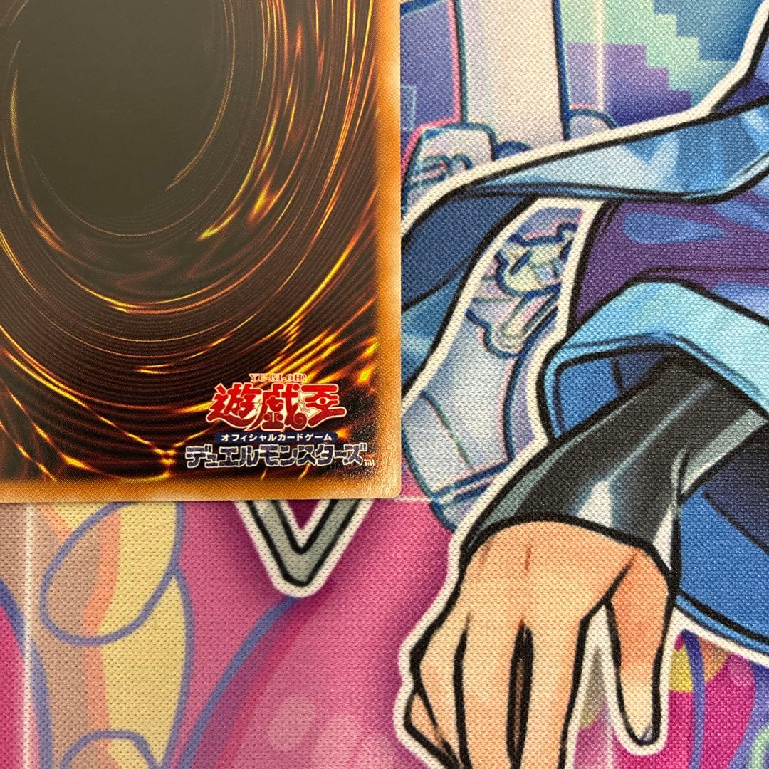 調和ノ天球竜 プリシク　ドミナス・スパーク レリーフ