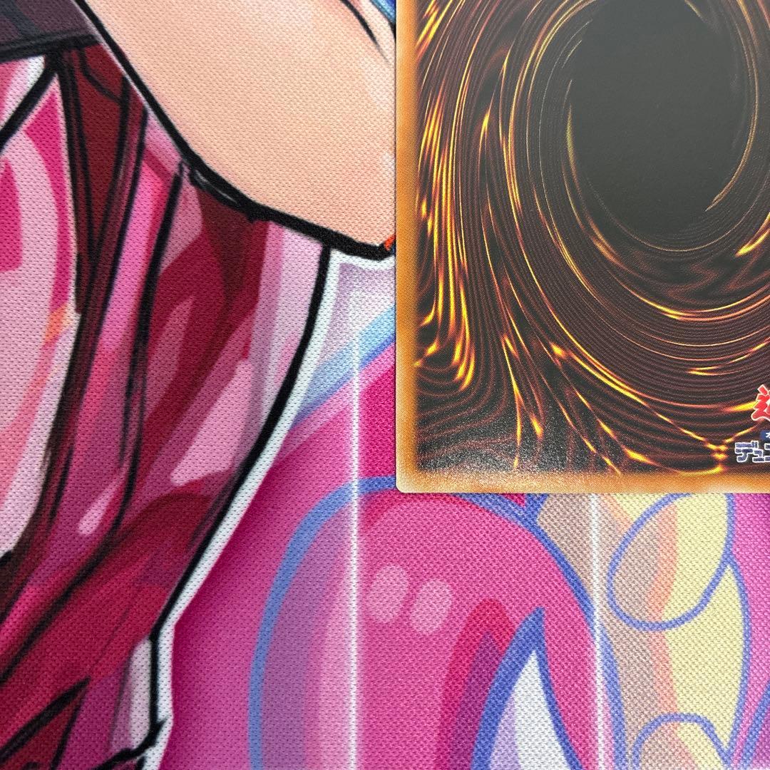 調和ノ天球竜 プリシク　ドミナス・スパーク レリーフ