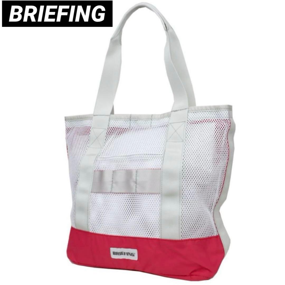 【未使用】ブリーフィング BRIEFING トートバッグ タグ付き