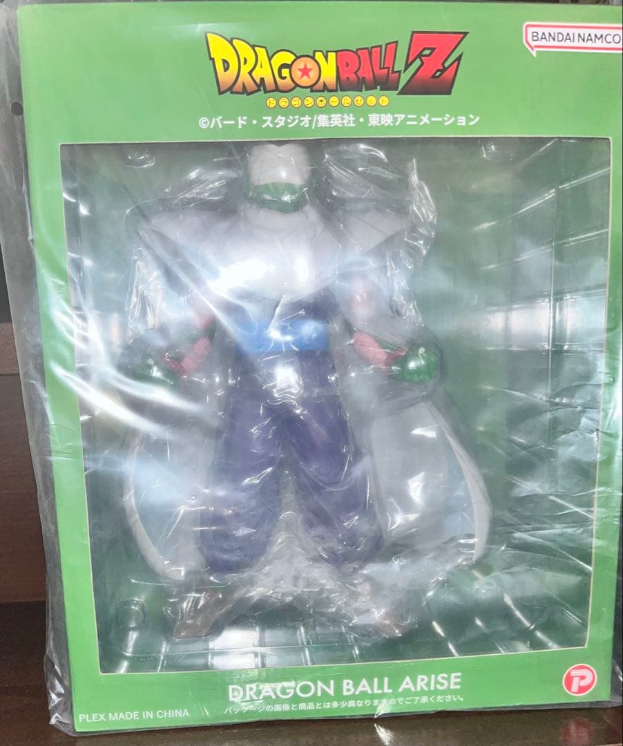 特典なし　ドラゴンボール　アライズ　ピッコロ　フィギュア