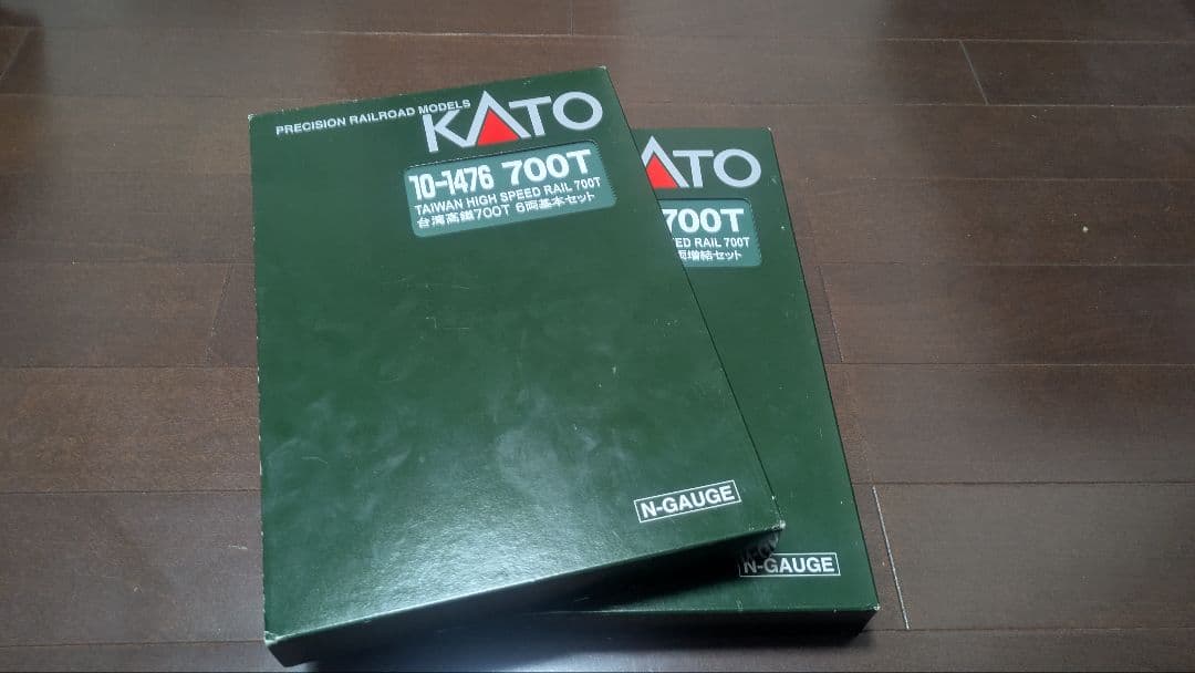 KATO 最新ロット 台湾高鐵700T 12両 フル編成セット