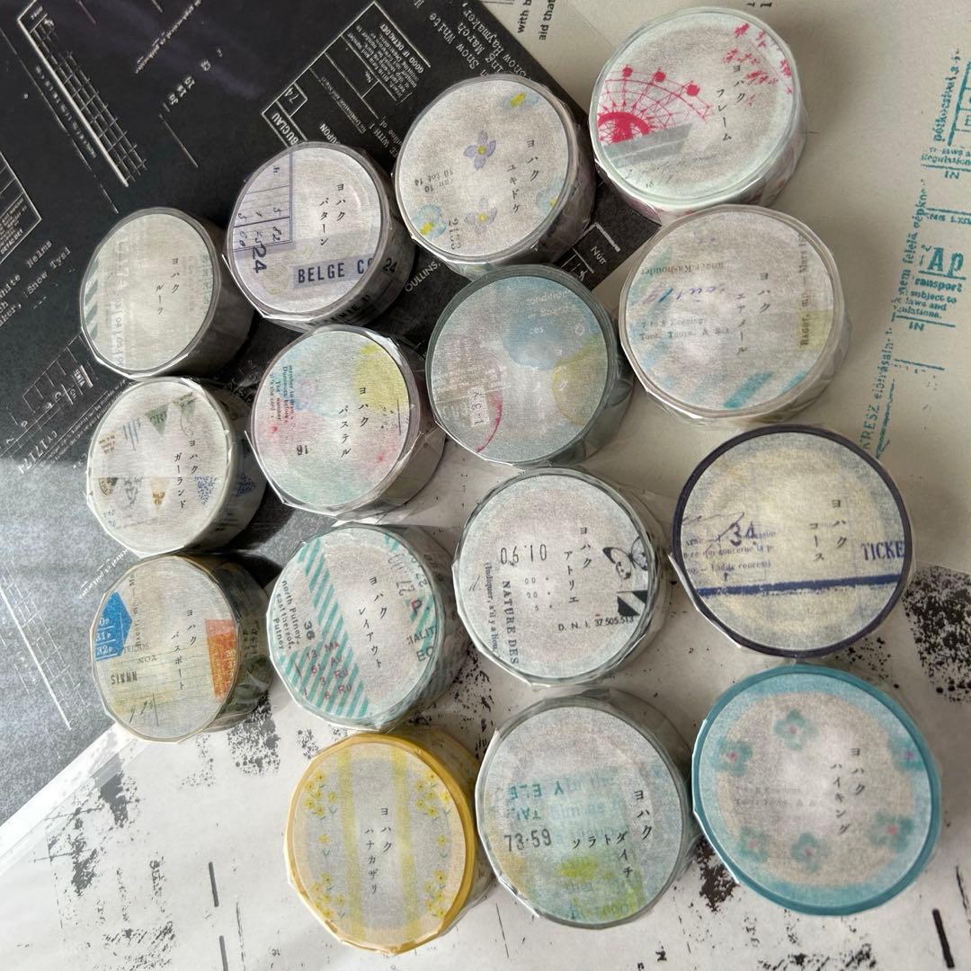 ヨハク　マスキングテープ　限定　15巻