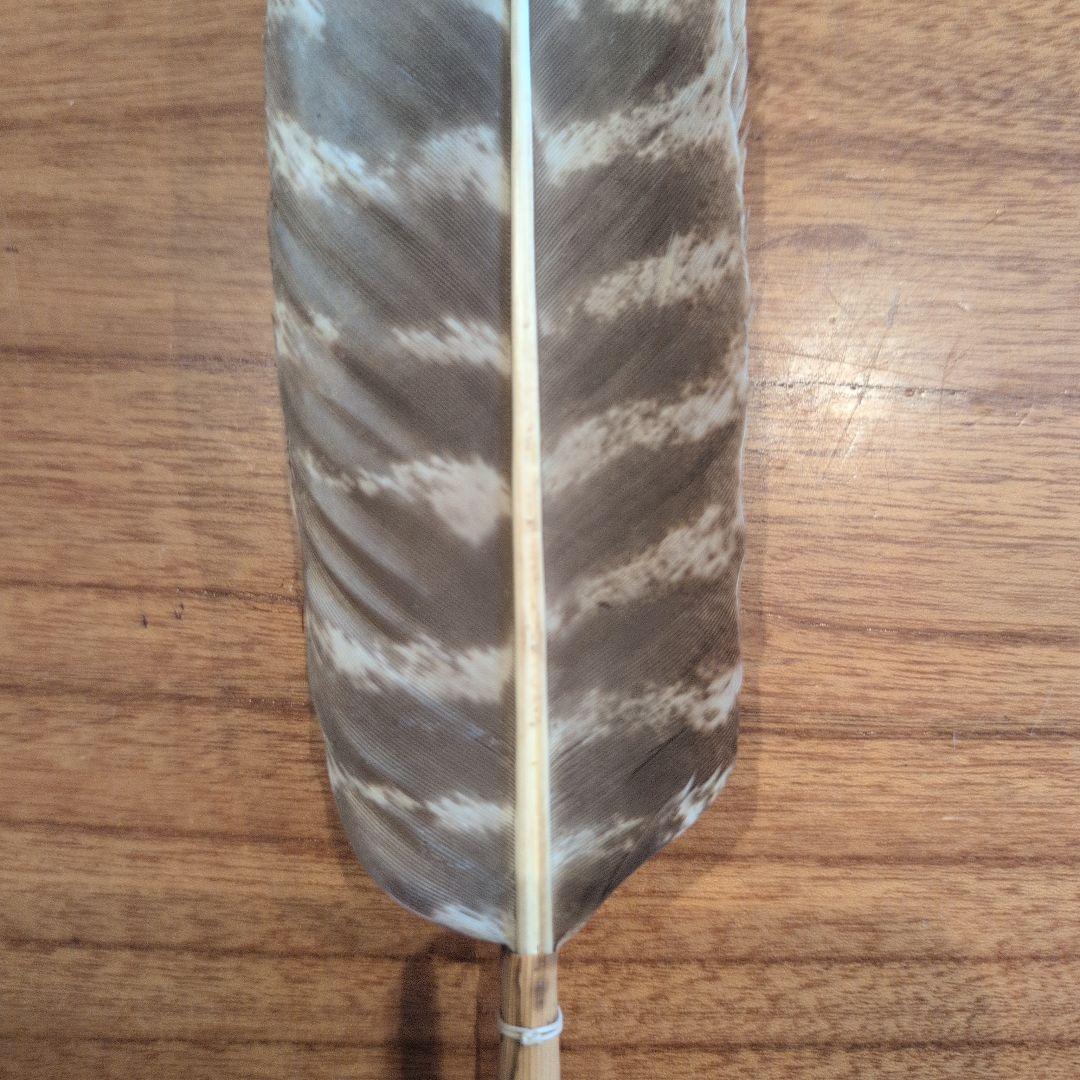 羽箒2点　(1点は未使用 箒博作)