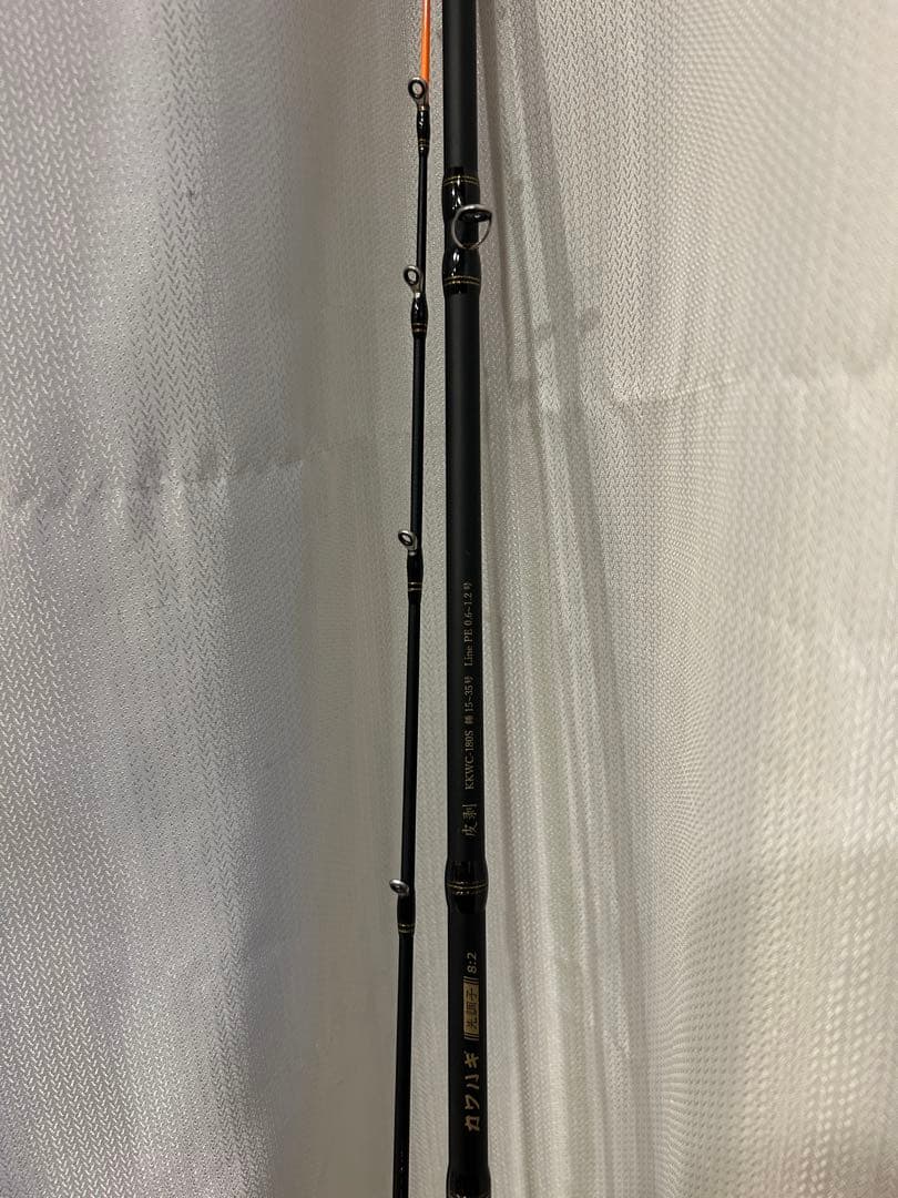 アブガルシア黒船カワハギKKWC-180S