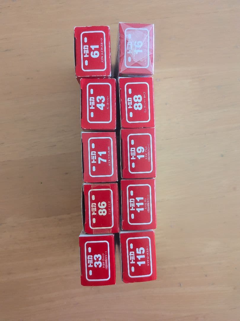 トミカ 絶版 10点セット