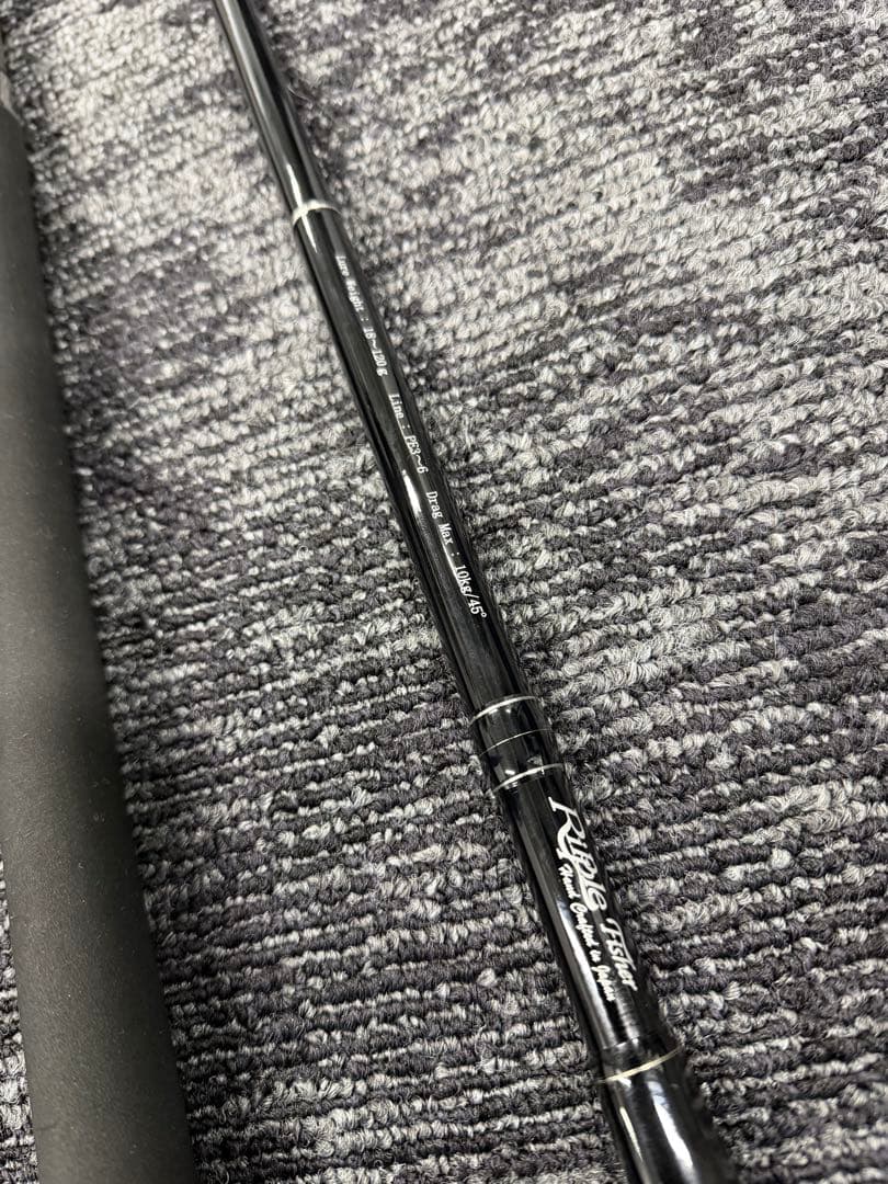 リップルフィッシャー ビッグツナ85F