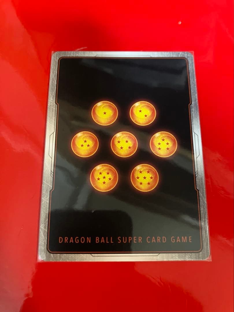 フュージョンワールド 孫悟空 リミテッド MANGA 緑 プロモ FP-034