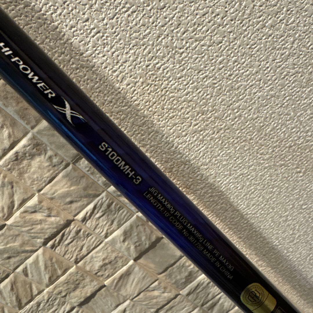 ロッド SHIMANO COLT SNIPER BB S100MH-3