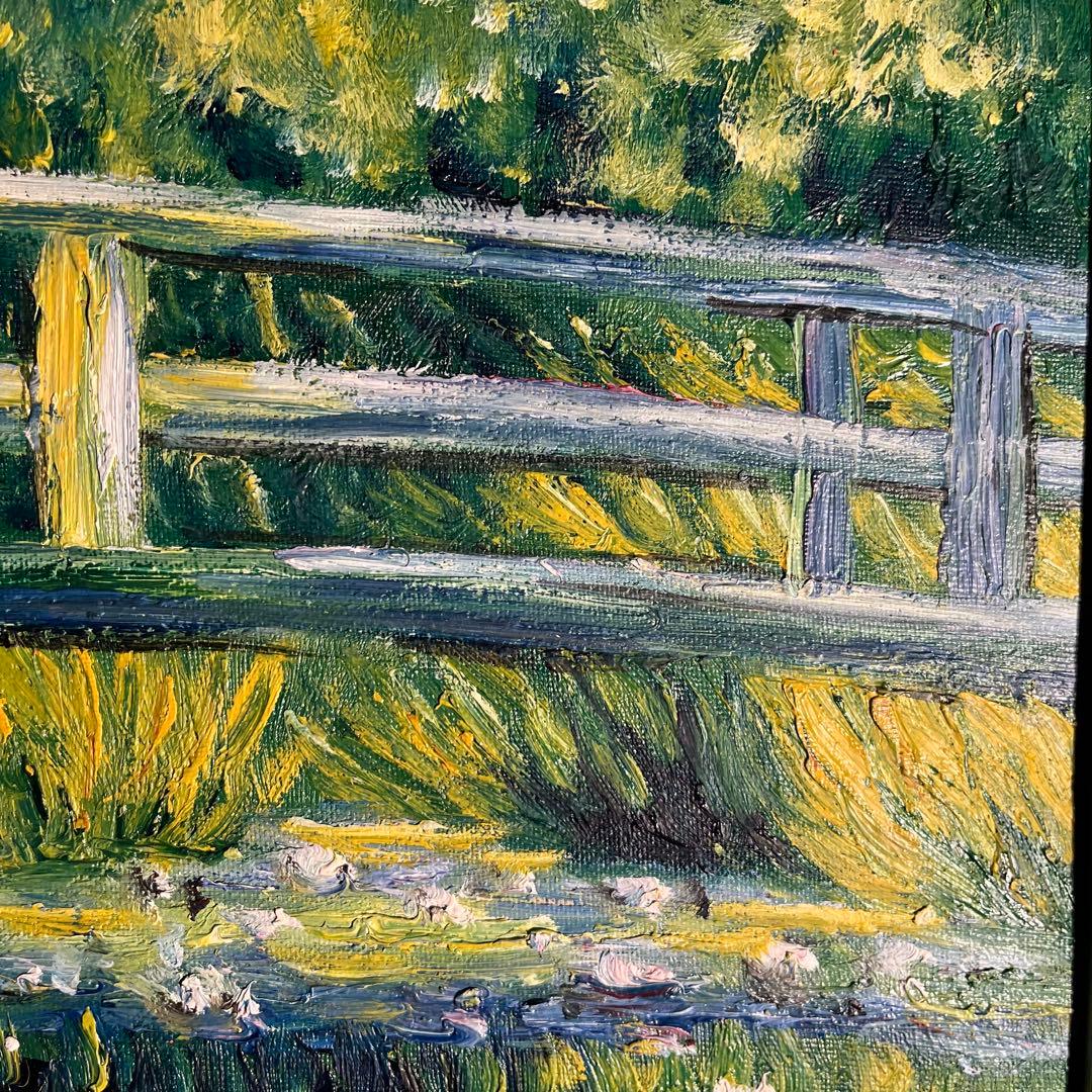 手書き油絵 モネ 睡蓮の池 日本の橋 額付 絵画 インテリア 油彩画