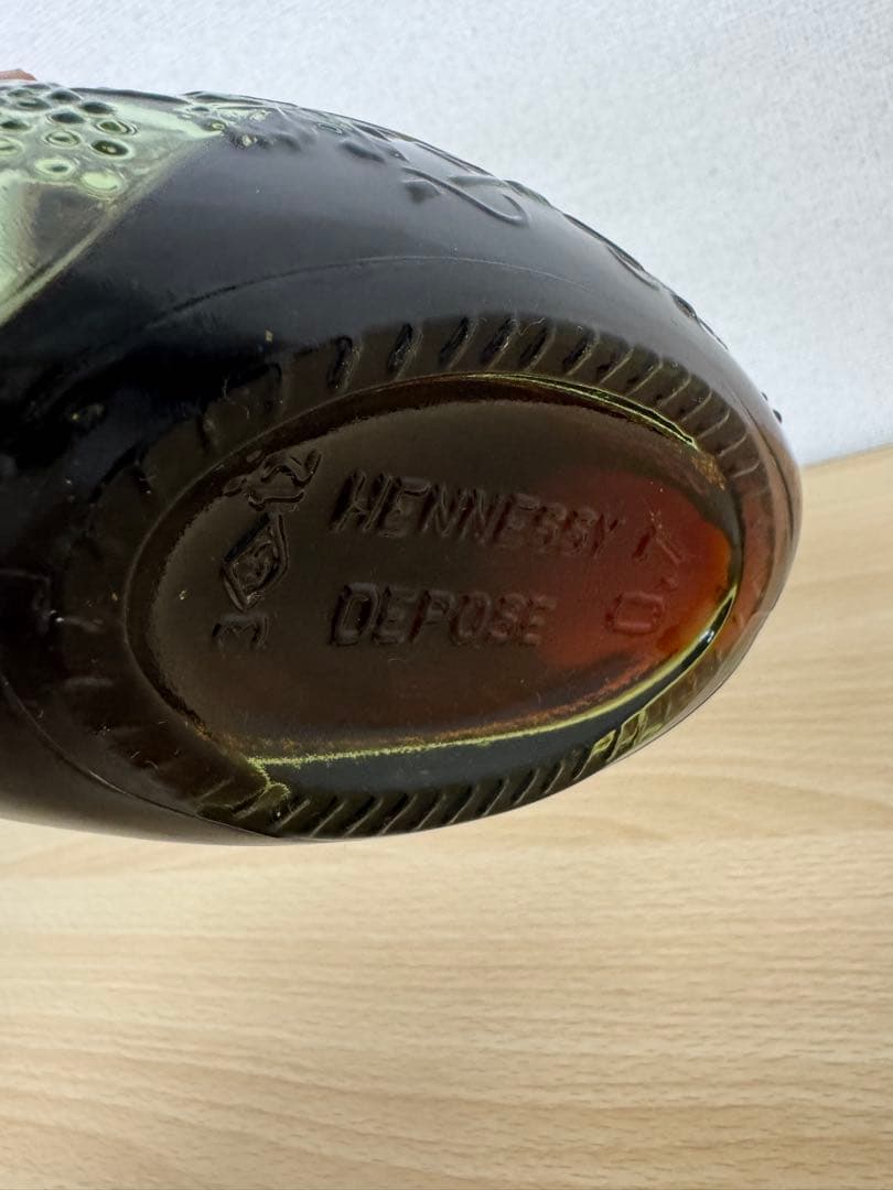 ヘネシー XO グリーンボトル 金キャップ 700ml 未開封