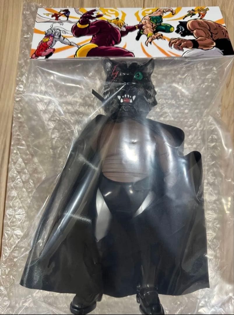 RX-NEMESIS タイガーボルツTiger Wars - Dark Volt